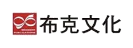 布克文化
