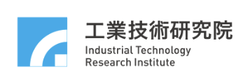 工業技術研究院